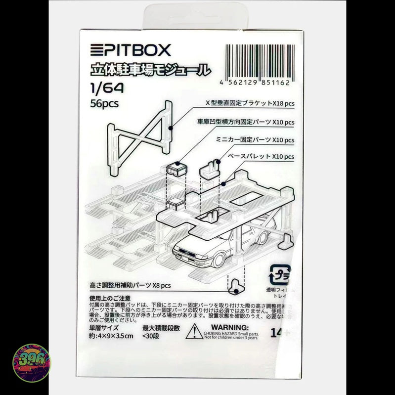 PitBox - 1/64 Scale Multi-Level Parking Garage Module (56pcs) – 1:64 PitBox Diorama Accessory