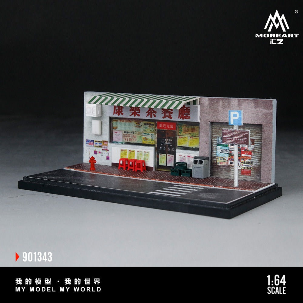 [PREORDER] MoreArt - Hong Kong Style Tea Restaurant Diorama Scene Set Model No. 901343 – 1:64 MoreArt Resin Diorama