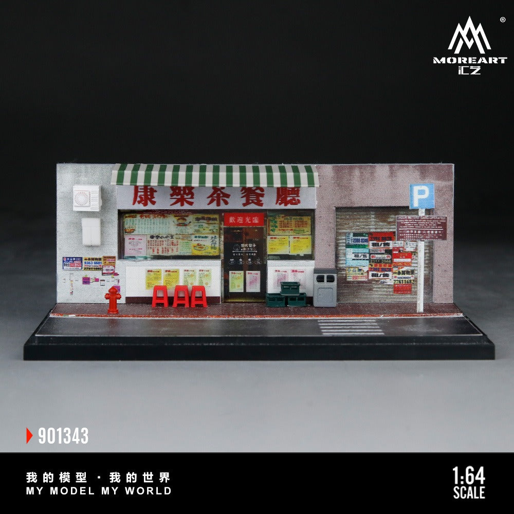 [PREORDER] MoreArt - Hong Kong Style Tea Restaurant Diorama Scene Set Model No. 901343 – 1:64 MoreArt Resin Diorama