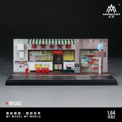 [PREORDER] MoreArt - Hong Kong Style Tea Restaurant Diorama Scene Set Model No. 901343 – 1:64 MoreArt Resin Diorama