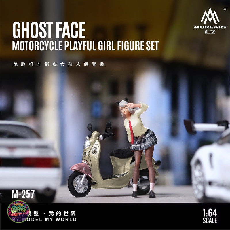 [PREORDER] MoreArt - Ghostface Motorcycle Playful Girl Figure Set M-257 – 1:64 MoreArt Resin Diorama Model