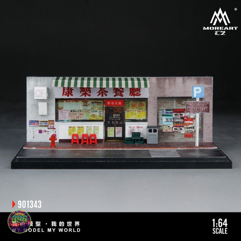 [PREORDER] MoreArt - Hong Kong Style Tea Restaurant Diorama Scene Set Model No. 901343 – 1:64 MoreArt Resin Diorama