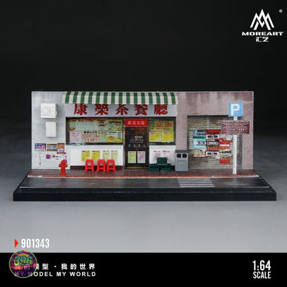 [PREORDER] MoreArt - Hong Kong Style Tea Restaurant Diorama Scene Set Model No. 901343 – 1:64 MoreArt Resin Diorama