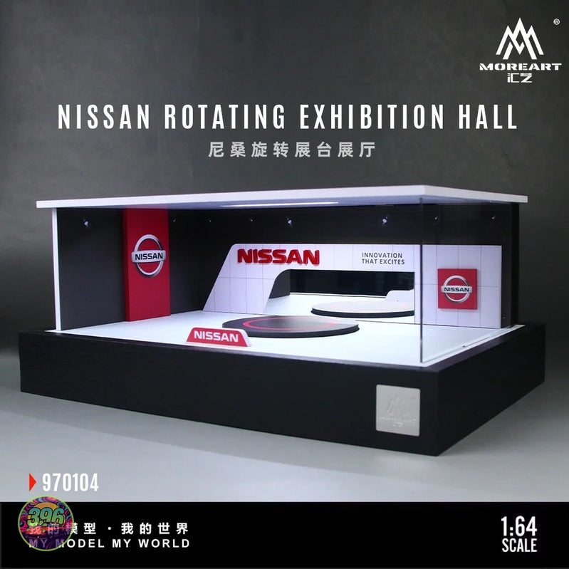 MoreArt - Nissan Showroom Diorama Display – 1:64 MoreArt Diorama Model