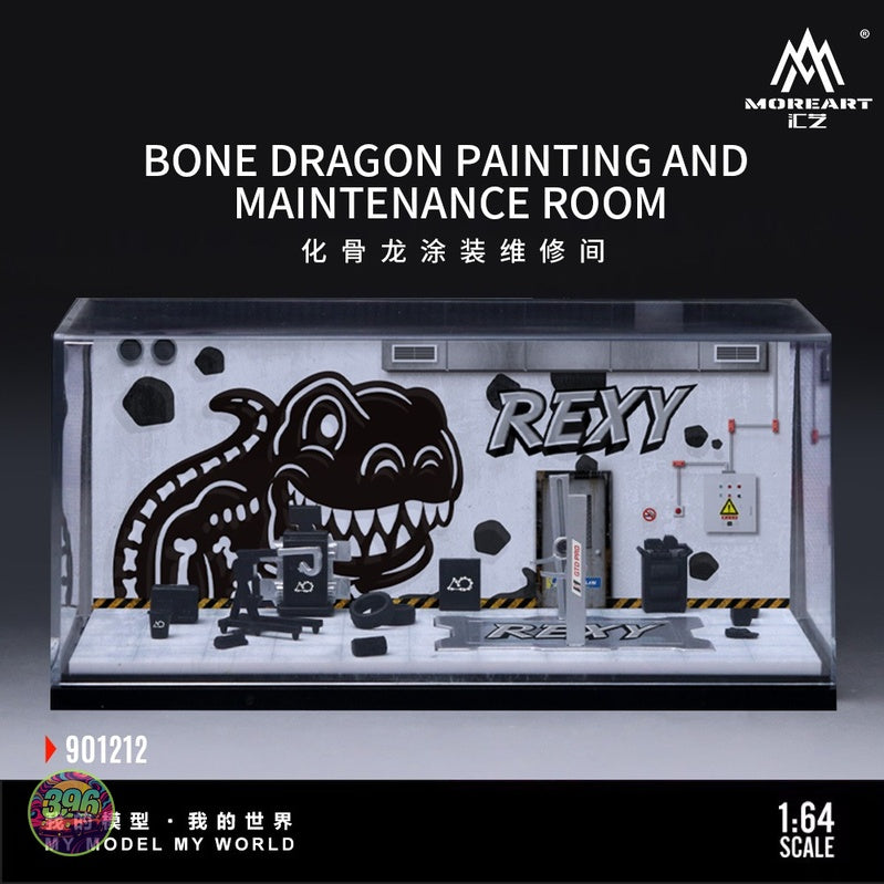 [PREORDER] MoreArt iLZ - Rexy Skeleton Garage Diorama Set 901212 – 1:64 MoreArt Diorama Model