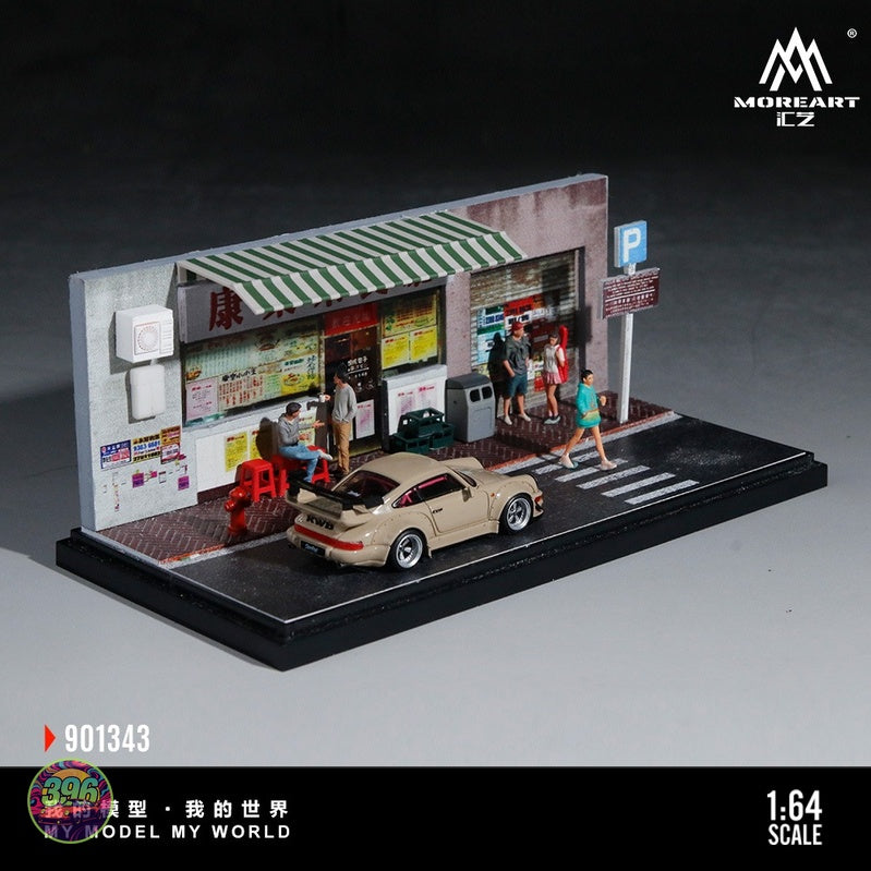 [PREORDER] MoreArt - Hong Kong Style Tea Restaurant Diorama Scene Set Model No. 901343 – 1:64 MoreArt Resin Diorama