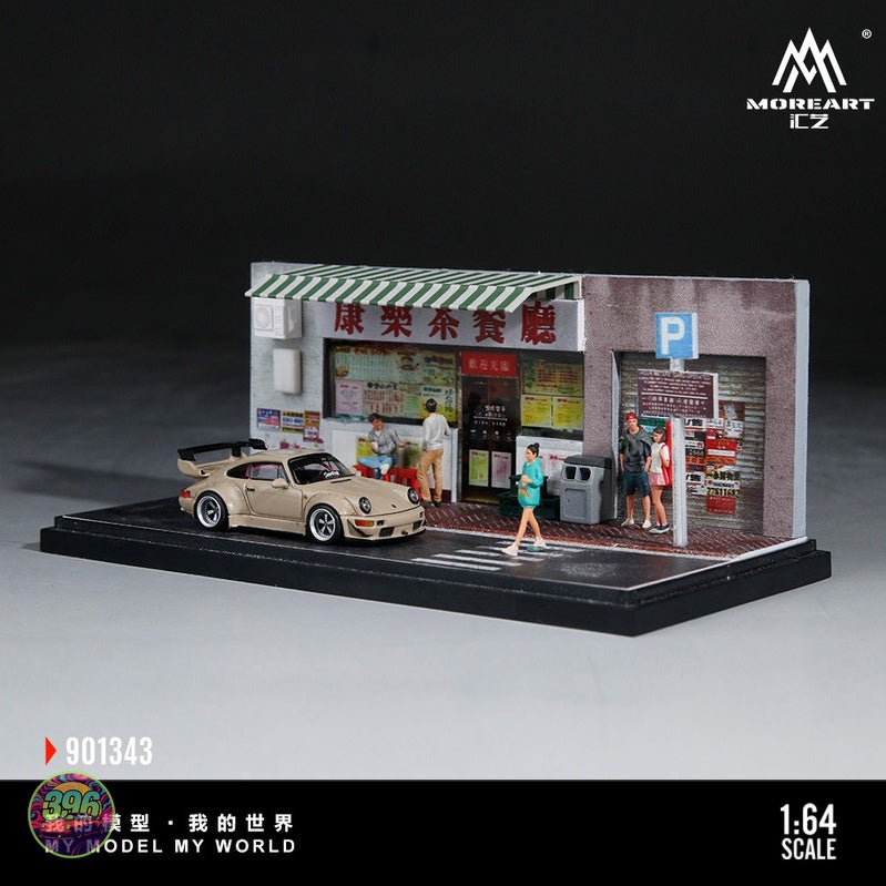 [PREORDER] MoreArt - Hong Kong Style Tea Restaurant Diorama Scene Set Model No. 901343 – 1:64 MoreArt Resin Diorama