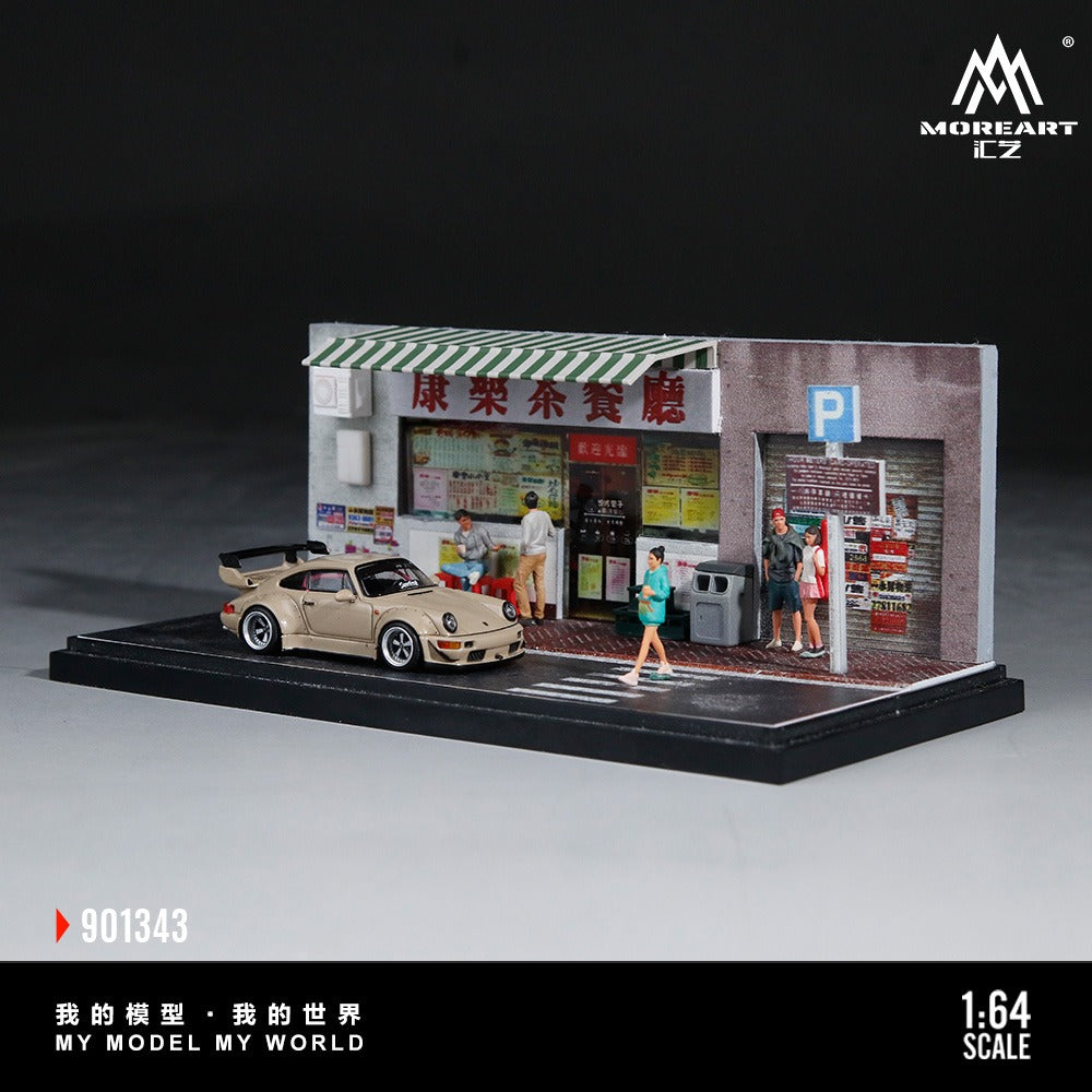 [PREORDER] MoreArt - Hong Kong Style Tea Restaurant Diorama Scene Set Model No. 901343 – 1:64 MoreArt Resin Diorama