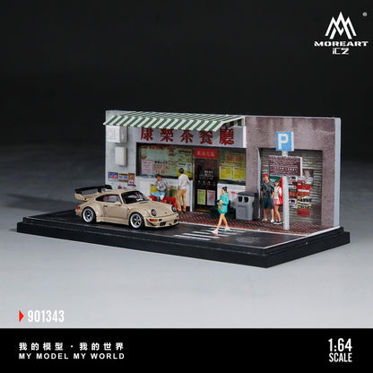 [PREORDER] MoreArt - Hong Kong Style Tea Restaurant Diorama Scene Set Model No. 901343 – 1:64 MoreArt Resin Diorama