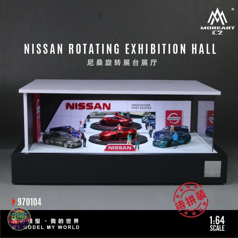MoreArt - Nissan Showroom Diorama Display – 1:64 MoreArt Diorama Model