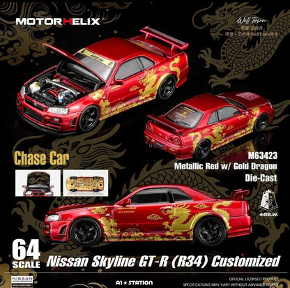 [PREORDER] MotorHelix - Nissan Skyline GT-R R34 Red Dragon – 1:64 MotorHelix Diecast Model