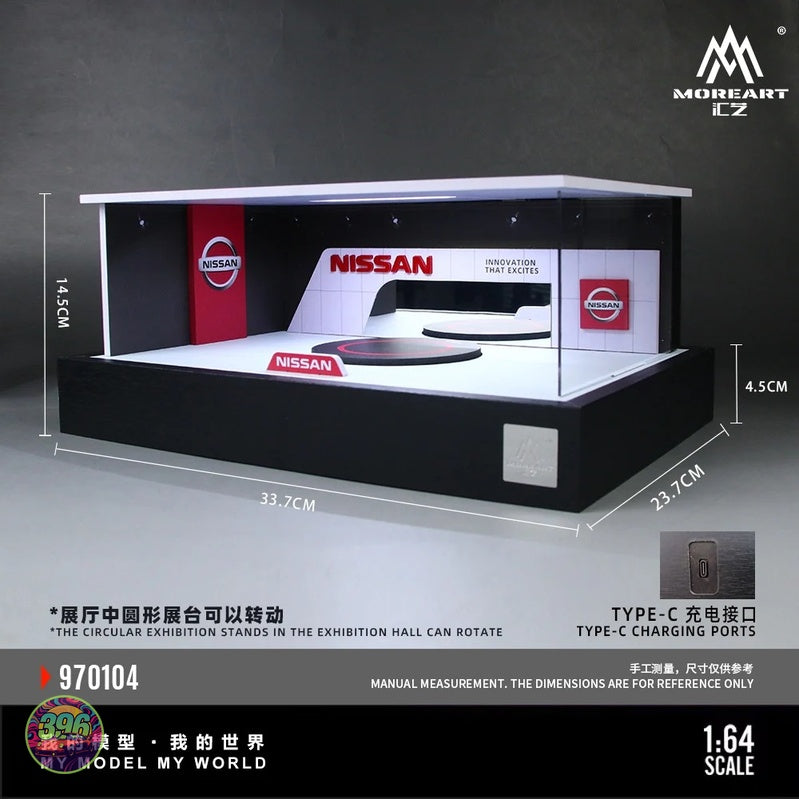 MoreArt - Nissan Showroom Diorama Display – 1:64 MoreArt Diorama Model