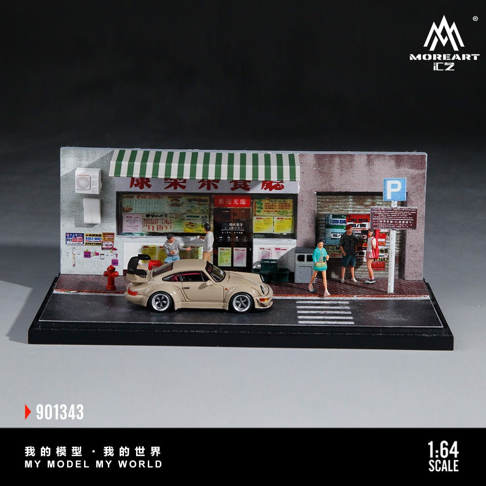 [PREORDER] MoreArt - Hong Kong Style Tea Restaurant Diorama Scene Set Model No. 901343 – 1:64 MoreArt Resin Diorama