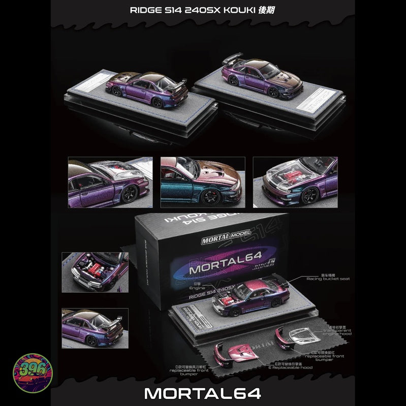 [PREORDER] Mortal64 - Ridge S14 240SX Kouki in Purple Chameleon – 1:64 Mortal64 Diecast Model