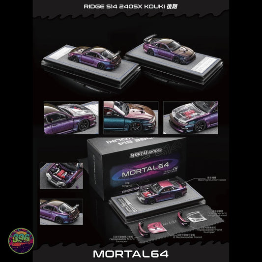 [PREORDER] Mortal64 - Ridge S14 240SX Kouki in Purple Chameleon – 1:64 Mortal64 Diecast Model