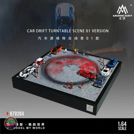 MoreArt - Car Drift Turntable Scene 01 Version (Model #970204) – 1:64 MoreArt Diorama Display