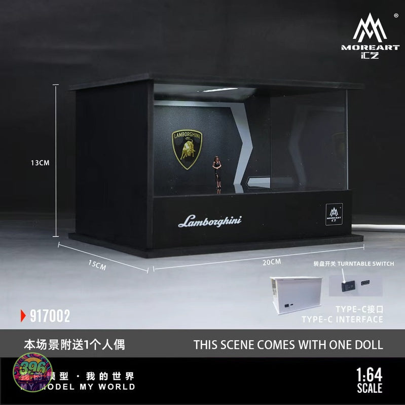 MoreArt - Lamborghini Display Showroom with Turntable & Figure – 1:64 MoreArt Diecast Scene Model (917002)