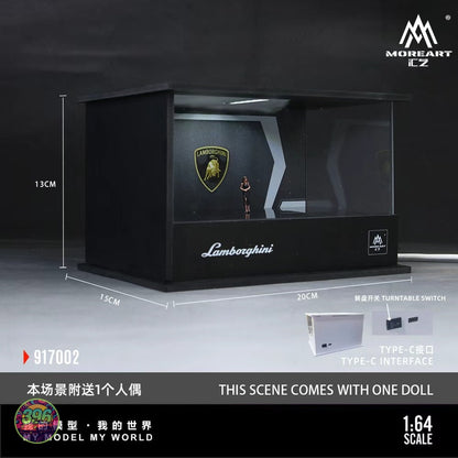 MoreArt - Lamborghini Display Showroom with Turntable & Figure – 1:64 MoreArt Diecast Scene Model (917002)