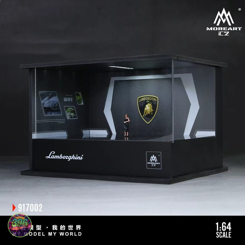 MoreArt - Lamborghini Display Showroom with Turntable & Figure – 1:64 MoreArt Diecast Scene Model (917002)