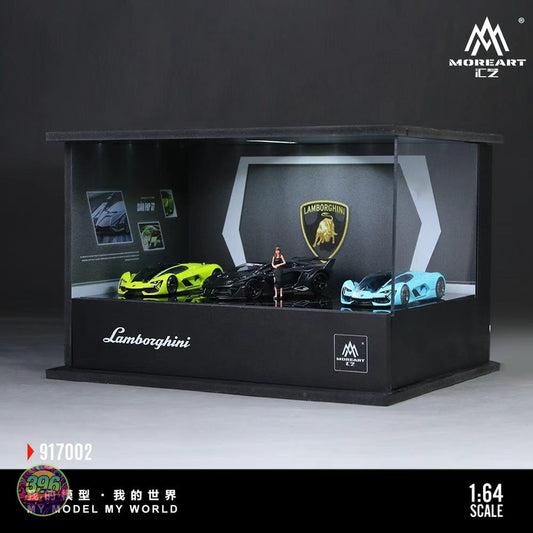 MoreArt - Lamborghini Display Showroom with Turntable & Figure – 1:64 MoreArt Diecast Scene Model (917002)
