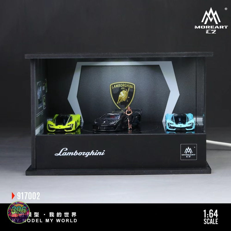 MoreArt - Lamborghini Display Showroom with Turntable & Figure – 1:64 MoreArt Diecast Scene Model (917002)