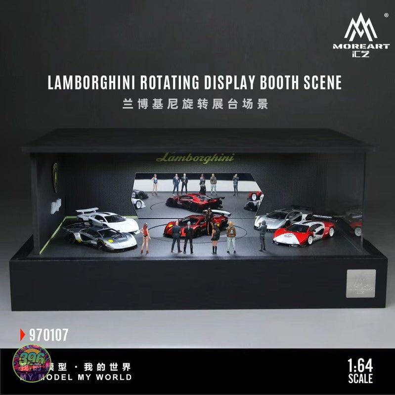 MoreArt - Lamborghini Display Showroom with Turntable & Figure – 1:64 MoreArt Diecast Scene Model (917002)