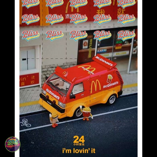 Bliss Model - McDonald's Delivery Van in Red & Yellow Livery – 1:64 Bliss Model Diecast Model