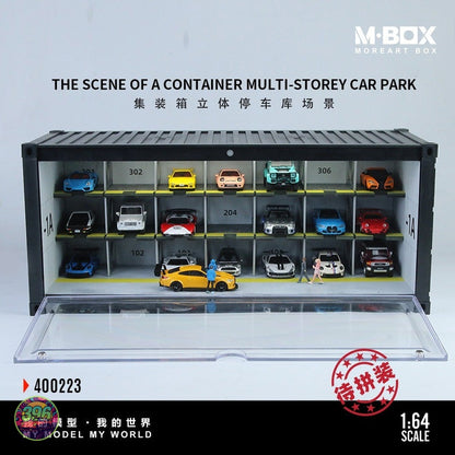 M-BOX MoreArt Box - Container Multi-Storey Car Park Display Case – 1:64 Scale Display Diorama Model 400223