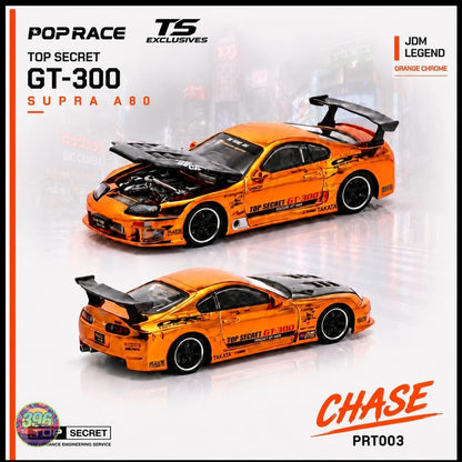 PopRace - Top Secret GT-300 Supra A80 Orange Chrome PRT003 – 1:64 PopRace Diecast Model