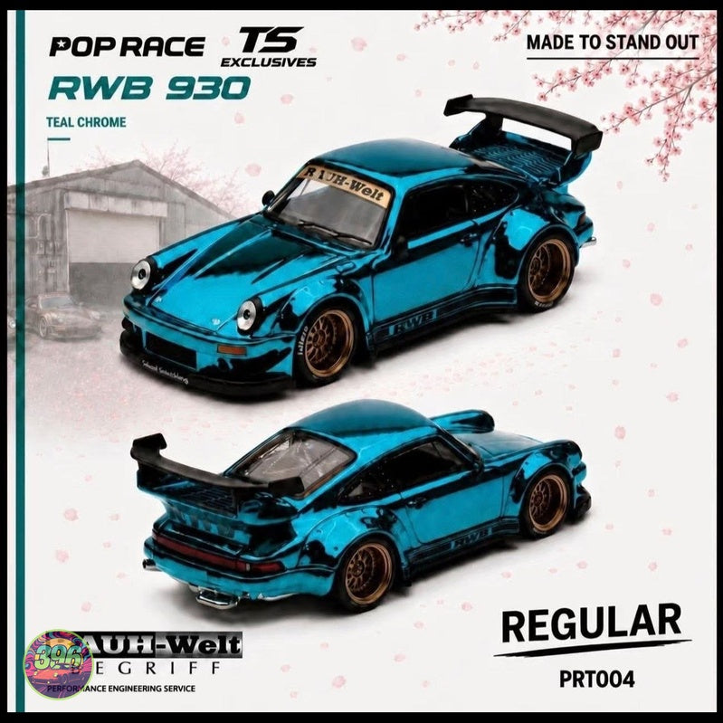ENIGMA BLISTER] Pop Race - Porsche RWB 930 in Chrome Teal – 1:64