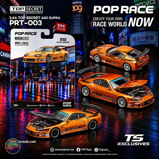 PopRace - Top Secret GT-300 Supra A80 Orange Chrome PRT003 – 1:64 PopRace Diecast Model