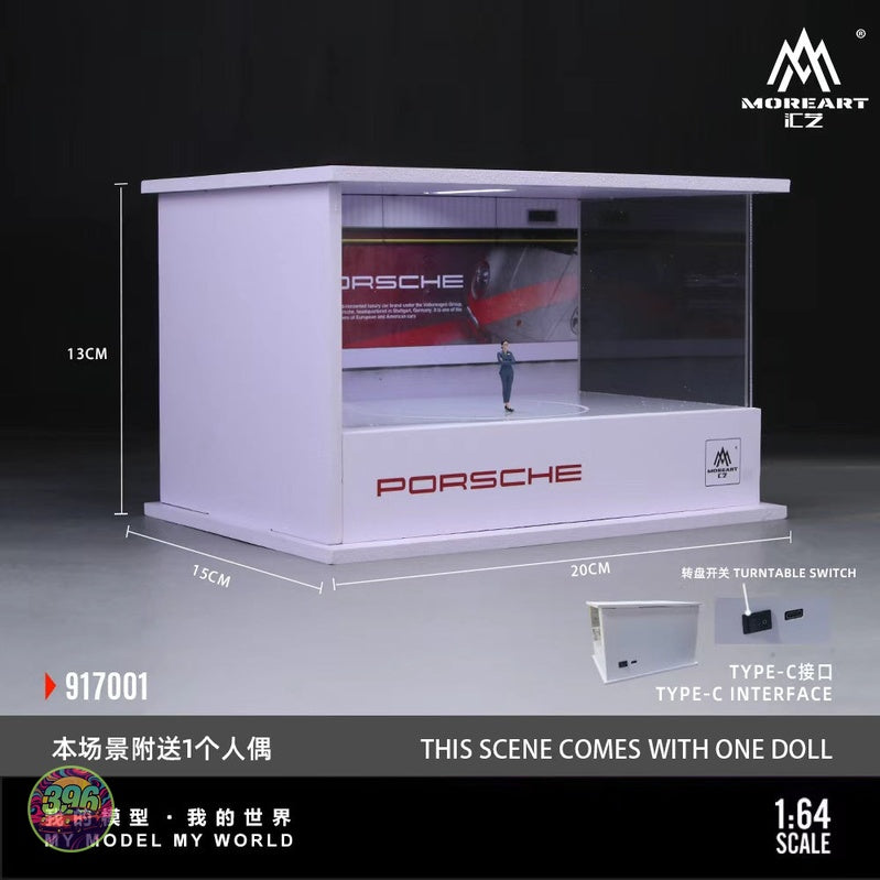 MoreArt – Porsche Turntable Showroom Display with Figure – 1:64 MoreArt Diecast Model