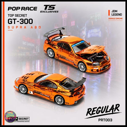 PopRace - Top Secret GT-300 Supra A80 Orange Chrome PRT003 – 1:64 PopRace Diecast Model