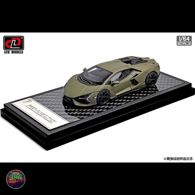 LCD Models - Lamborghini Revuelto in Matt Grey – 1:64 LCD Models Diecast Model