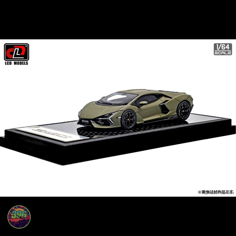 LCD Models - Lamborghini Revuelto in Matt Grey – 1:64 LCD Models Diecast Model