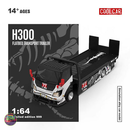 Cool Car - H300 Flatbed Transport Trailer Skeleton Rexy Edition #77 – 1:64 Cool Car Diecast Model