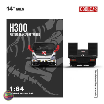 Cool Car - H300 Flatbed Transport Trailer Skeleton Rexy Edition #77 – 1:64 Cool Car Diecast Model