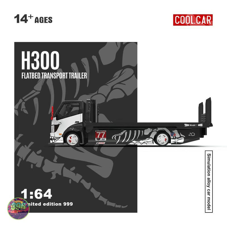 Cool Car - H300 Flatbed Transport Trailer Skeleton Rexy Edition #77 – 1:64 Cool Car Diecast Model