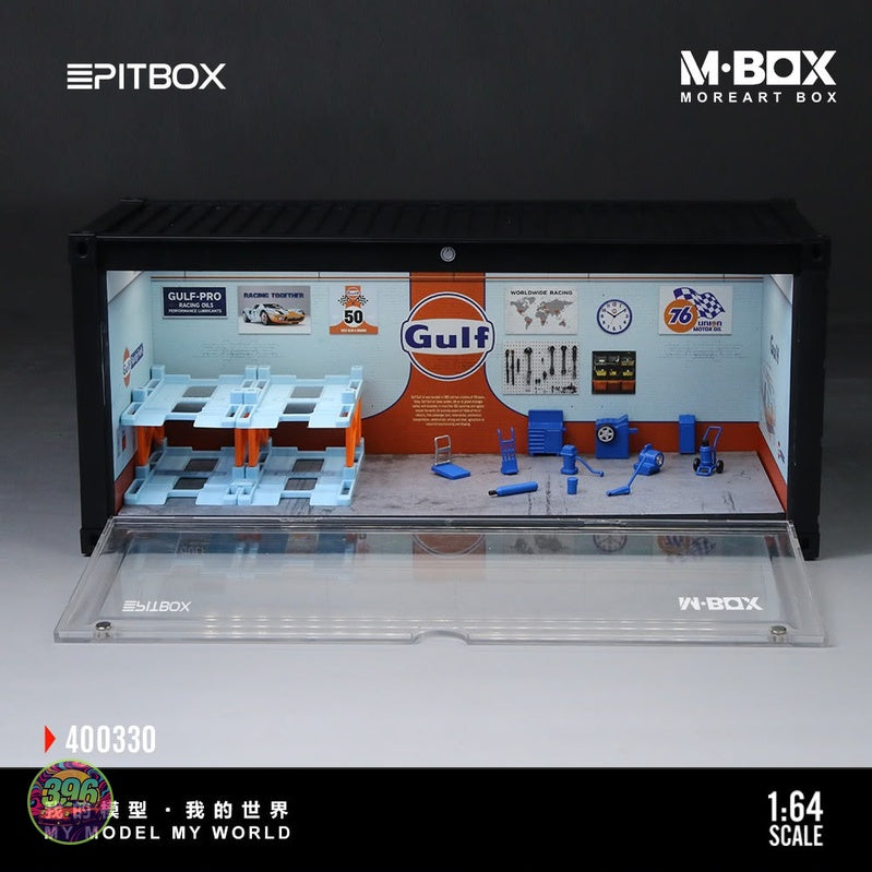 [PREORDER] PitBox - Gulf Racing Garage Diorama Display Case – 1:64 M-Box MoreArt Box Diorama