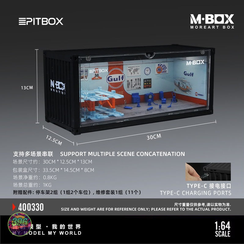 [PREORDER] PitBox - Gulf Racing Garage Diorama Display Case – 1:64 M-Box MoreArt Box Diorama