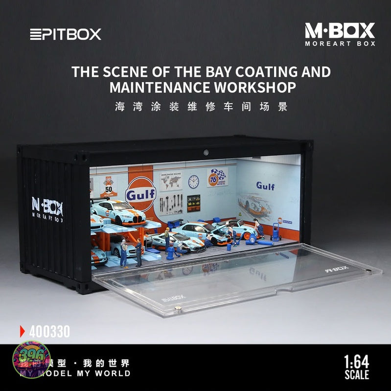 [PREORDER] PitBox - Gulf Racing Garage Diorama Display Case – 1:64 M-Box MoreArt Box Diorama
